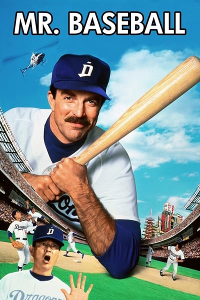 Regarder Mr. Baseball en streaming complet