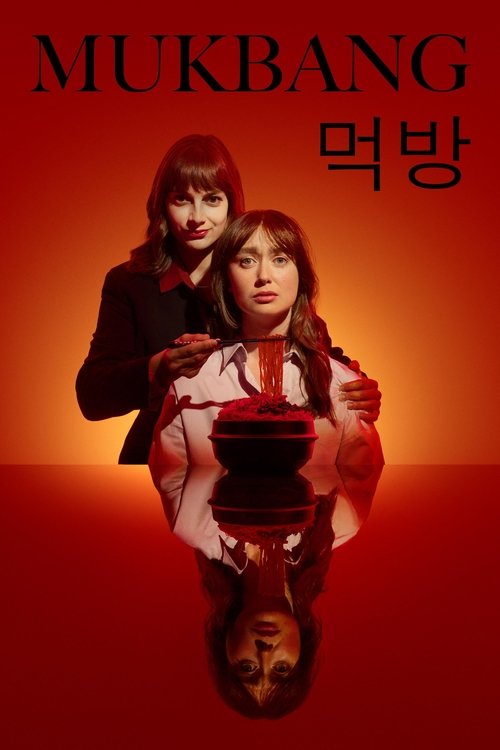 Regarder Mukbang - Saison 1 en streaming complet