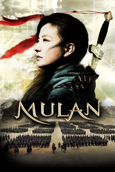 Regarder Mulan : La guerrière légendaire en streaming complet