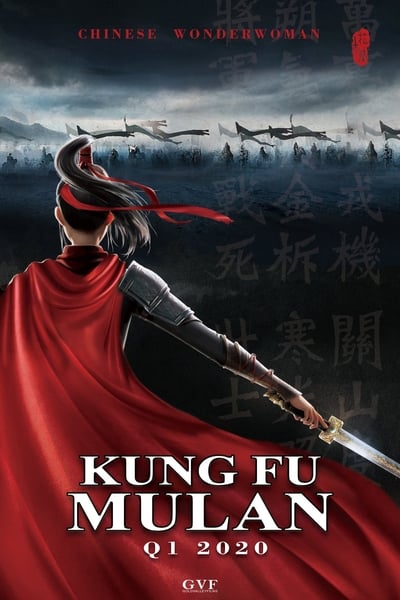 Regarder Mulan, la princesse guerrière en streaming complet