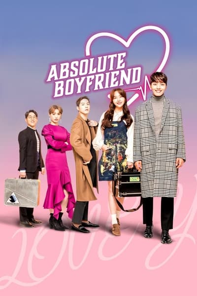 Regarder My Absolute Boyfriend - Partie 1 en streaming complet
