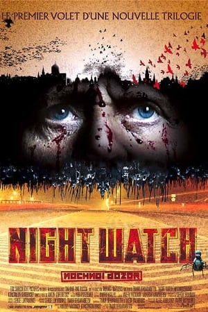 Regarder Night Watch en streaming complet