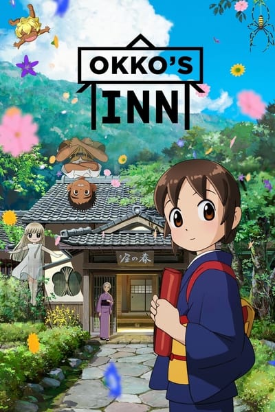 Regarder Okko et les Fantômes en streaming complet