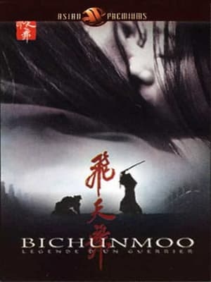 Regarder Bichunmoo : Légende d'un guerrier en streaming complet