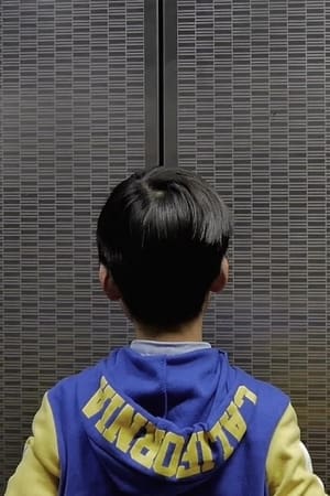 Regarder Pandora en streaming complet