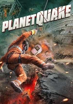 Regarder Planetquake en streaming complet