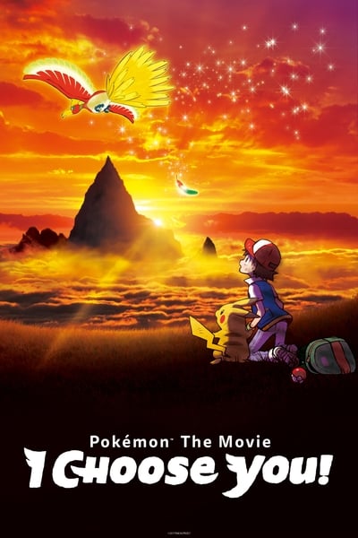 Regarder Pokémon, le film : Je te choisis ! en streaming complet