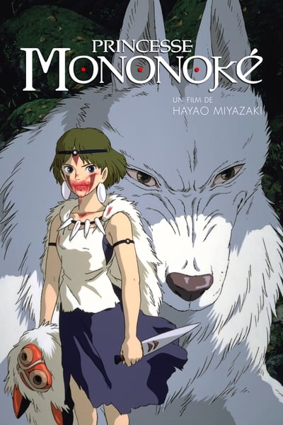 Regarder Princesse Mononoké en streaming complet