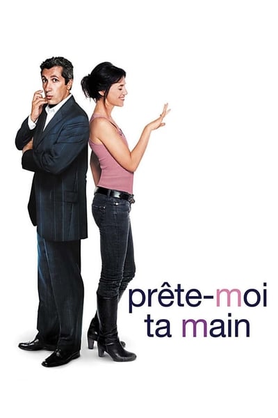 Regarder Prête-moi ta main en streaming complet