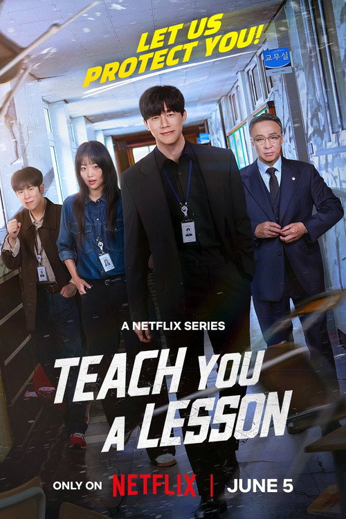 Regarder Que Ça Vous Serve de Leçon ! - Saison 1 en streaming complet