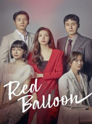 Regarder Red Balloon en streaming complet