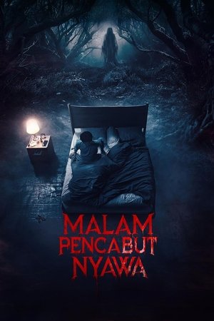 Regarder Respati en streaming complet