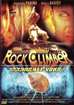 Regarder Rock Climber en streaming complet