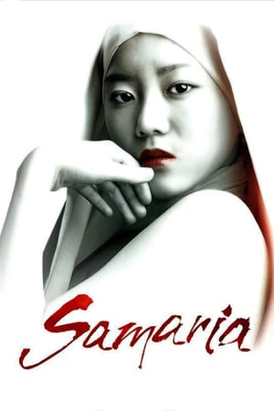 Regarder Samaria en streaming complet