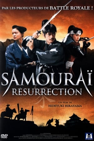 Regarder Samouraï Resurrection en streaming complet