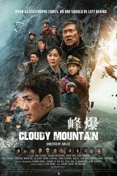 Regarder Sauvetage au sommet en streaming complet