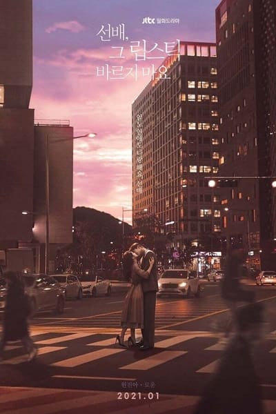 Regarder She Would Never Know - Saison 1 en streaming complet
