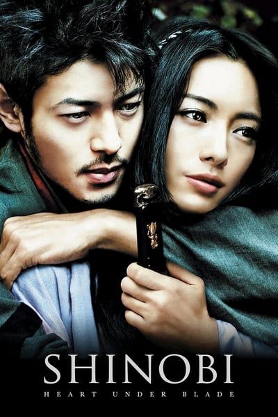 Regarder Shinobi en streaming complet