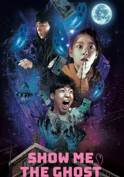 Regarder Show Me the Ghost en streaming complet