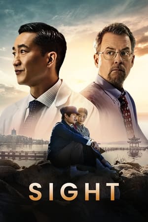Regarder Sight en streaming complet