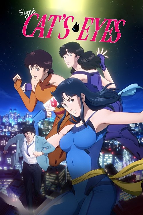 Regarder Signé Cat's Eyes - Saison 1 en streaming complet