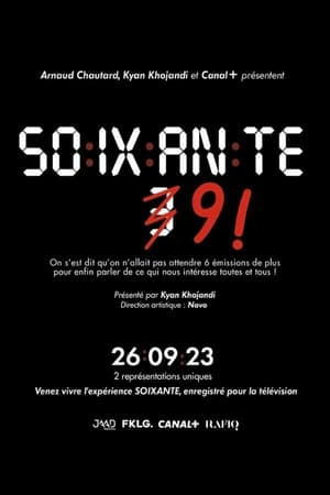 Regarder Soixante 9 en streaming complet