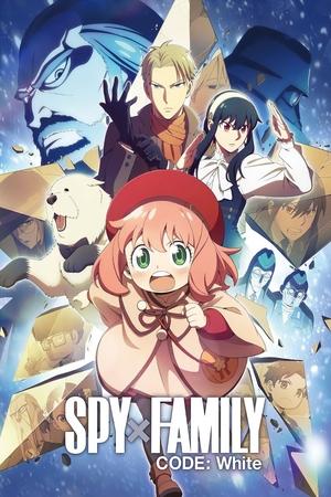 Regarder SPY x FAMILY CODE: White en streaming complet
