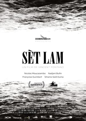 Regarder Sèt Lam en streaming complet