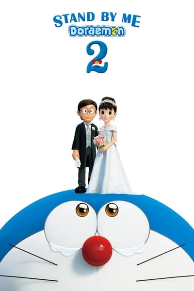 Regarder Doraemon et moi 2 en streaming complet