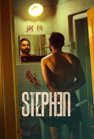 Regarder Stephen en streaming complet