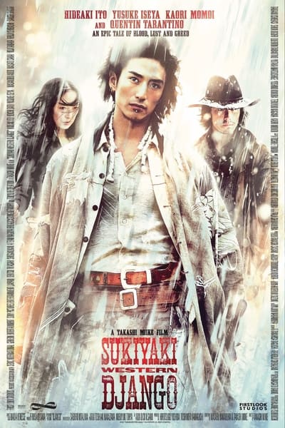 Regarder Sukiyaki Western Django en streaming complet