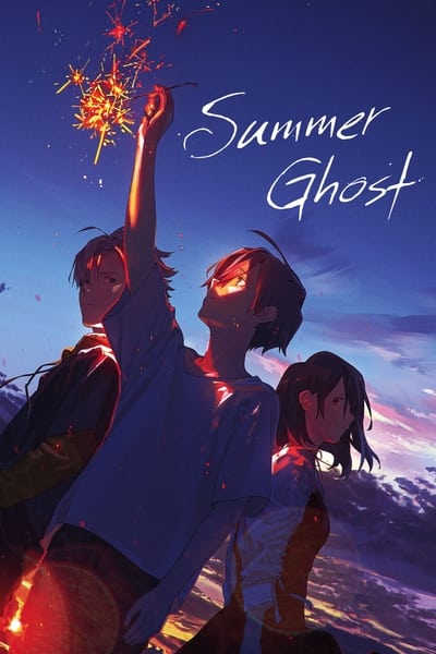Regarder Summer Ghost en streaming complet