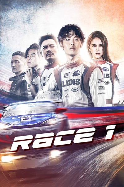 Regarder Super Speed en streaming complet
