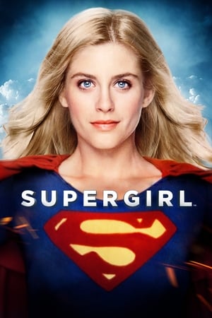 Regarder Supergirl en streaming complet