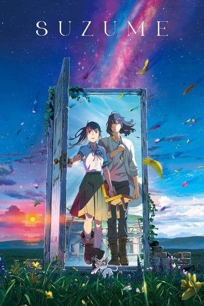 Regarder Suzume en streaming complet