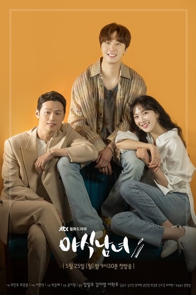 Regarder Sweet Munchies - Saison 1 en streaming complet