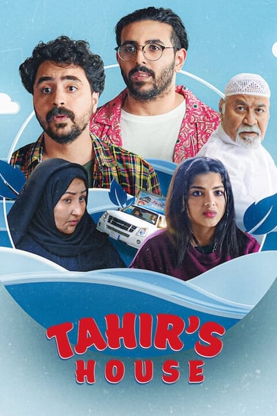Regarder Tahir House - Saison 1 en streaming complet