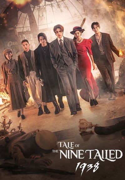 Regarder Tale of the Nine-Tailed 1938 en streaming complet