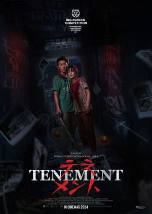 Regarder Tenement en streaming complet