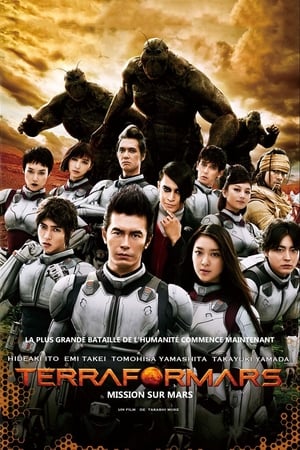 Regarder Terra Formars en streaming complet