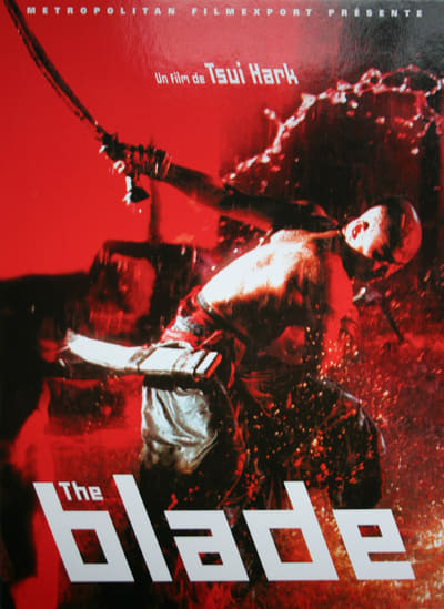 Regarder The Blade en streaming complet