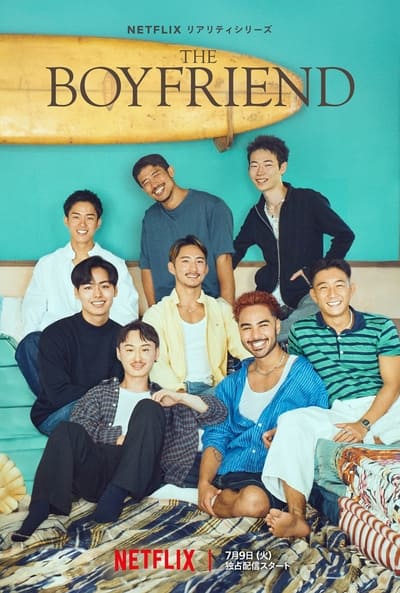 Regarder The Boyfriend - Saison 1 en streaming complet