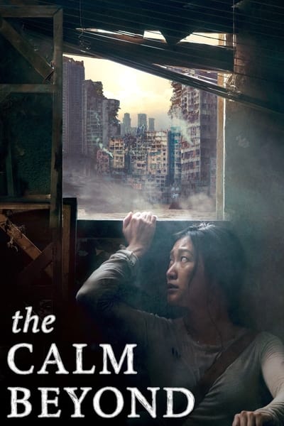 Regarder The Calm Beyond en streaming complet