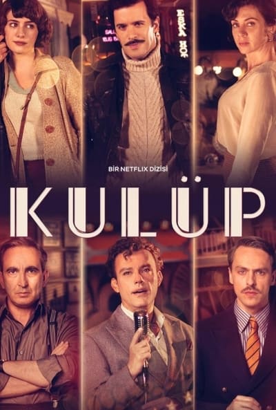 Regarder The Club - Saison 1 en streaming complet