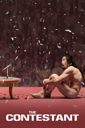 Regarder The Contestant en streaming complet