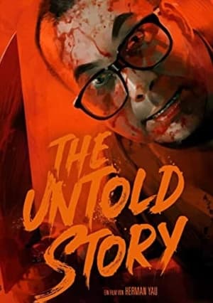 Regarder The untold story en streaming complet