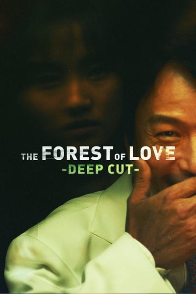 Regarder The Forest of Love : Deep Cut - Saison 1 en streaming complet