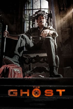 Regarder The Ghost en streaming complet