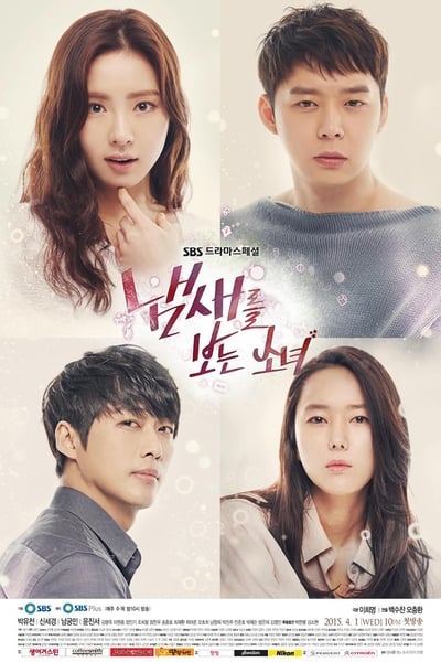 Regarder The Girl Who See Smells - Saison 1 en streaming complet