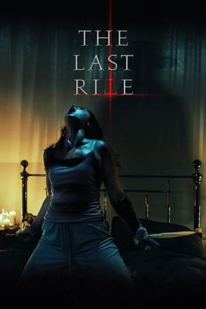 Regarder The Last Rite en streaming complet